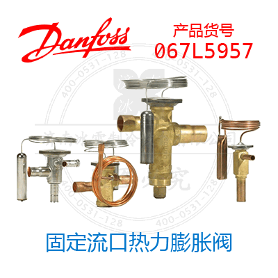 067L5957 067L5957